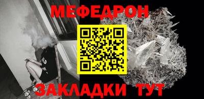 экстази Рузаевка