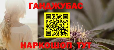 ALPHA PVP Рыбинск