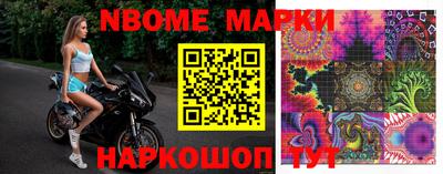 экстази Рузаевка