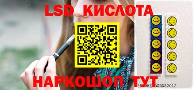 экстази Рузаевка