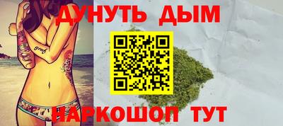 экстази Рузаевка