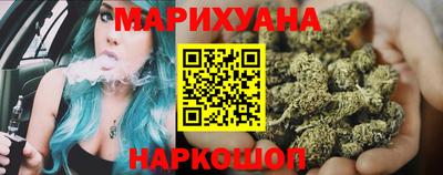 а пвп мука Рязань