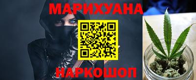 ALPHA PVP Рыбинск