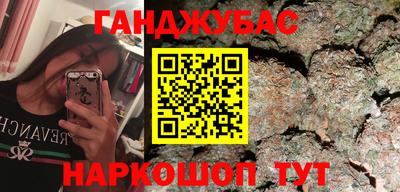 ALPHA PVP Рыбинск