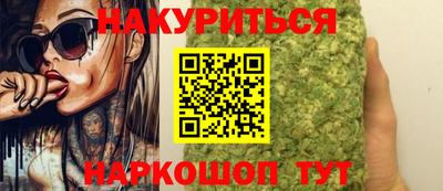 экстази Рузаевка