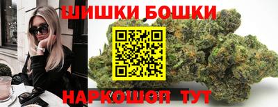 ALPHA PVP Рыбинск