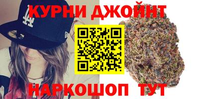 экстази Рузаевка
