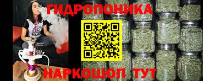 а пвп мука Рязань