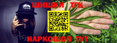 экстази Рузаевка
