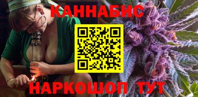а пвп мука Рязань