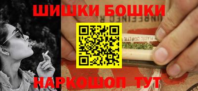 экстази Рузаевка