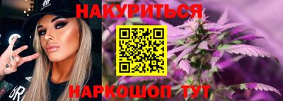 а пвп мука Рязань