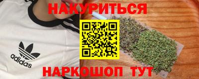 экстази Рузаевка