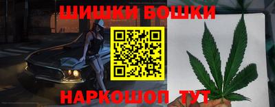 ALPHA PVP Рыбинск