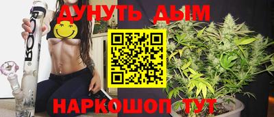 экстази Рузаевка