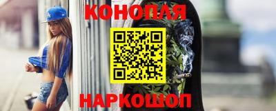 экстази Рузаевка