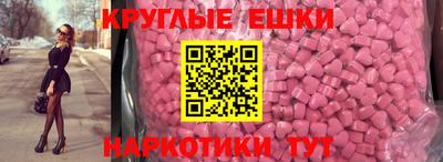 а пвп мука Рязань