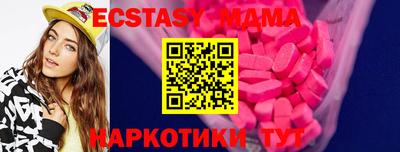 а пвп мука Рязань