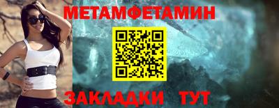 экстази Рузаевка