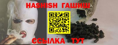 экстази Рузаевка