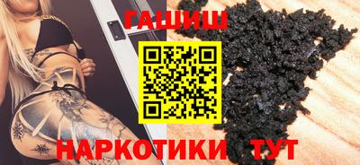 ALPHA PVP Рыбинск