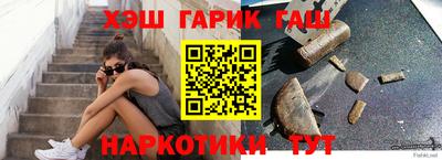 экстази Рузаевка