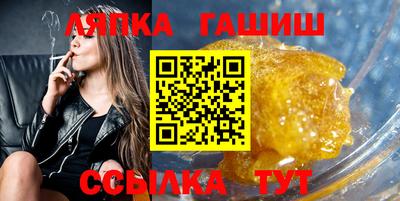 экстази Рузаевка