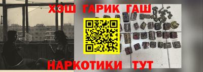экстази Рузаевка