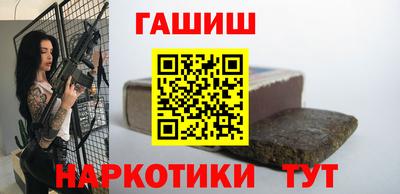 а пвп мука Рязань