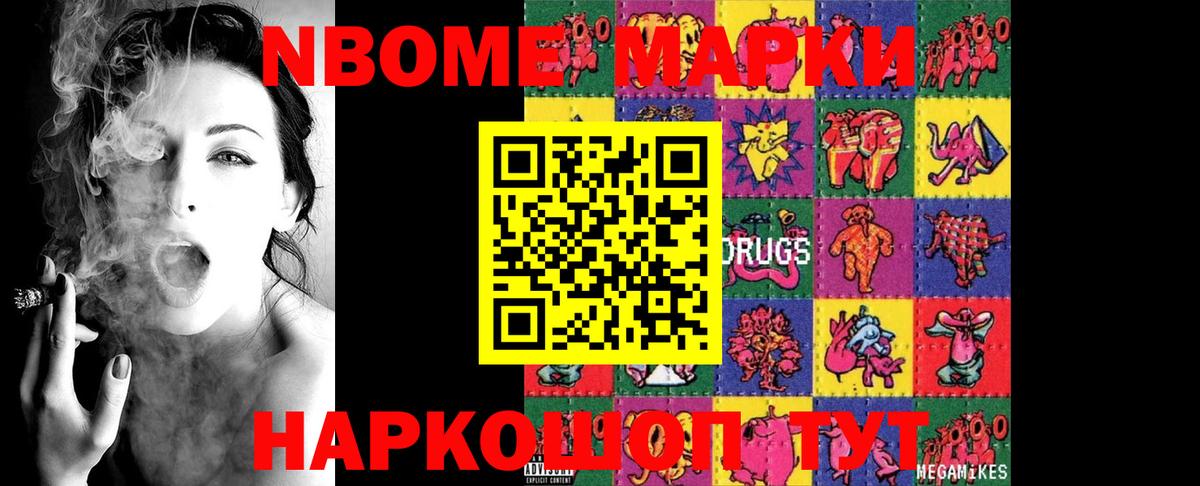 ЛСД экстази  ЛСД экстази ecstasy  Похвистнево  Вход с VPN  ЛСД экстази ecstasy 